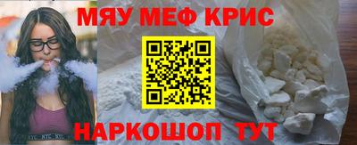 марихуана Донецк