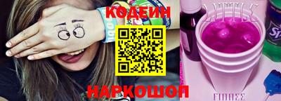дживик Донской