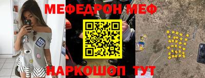 дживик Донской