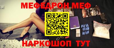 марихуана Донецк