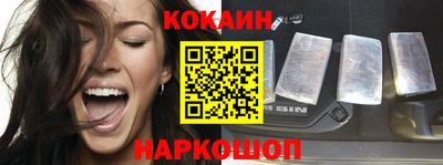дживик Донской