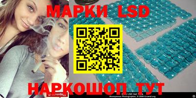 мяу мяу кристалл Дубна
