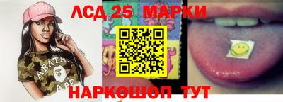 дживик Донской