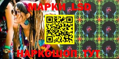 дживик Донской