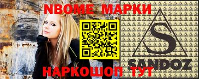 дживик Донской