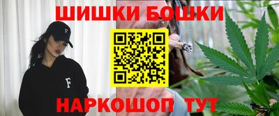 марихуана Донецк