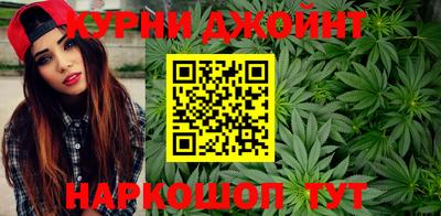 дживик Донской