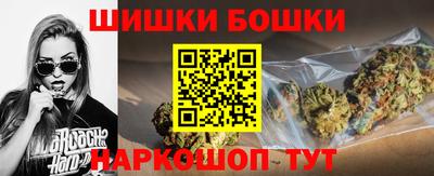 мяу мяу кристалл Дубна