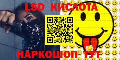 дживик Донской