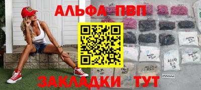 дживик Донской