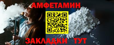 марихуана Донецк