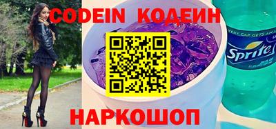дживик Донской