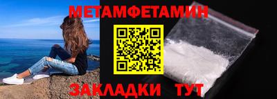 марихуана Донецк