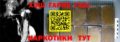 дживик Донской