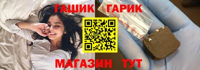дживик Донской