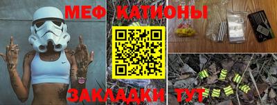 дживик Донской